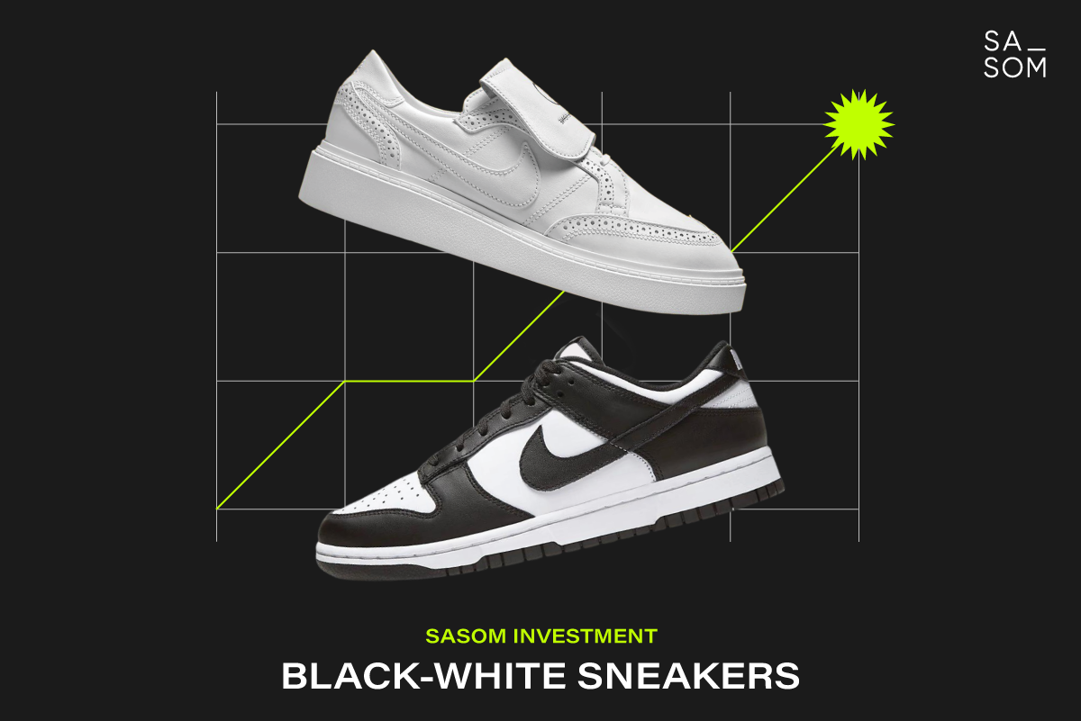 The Latest Price of 5 Hype Black-White sneakers in 'BIRTHDAY, BIGDEAL' event