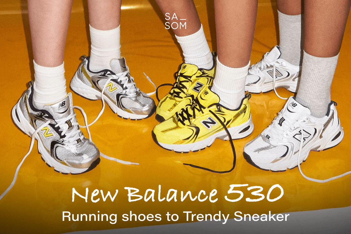 New Balance 530, Running shoes to Trendy Sneakers