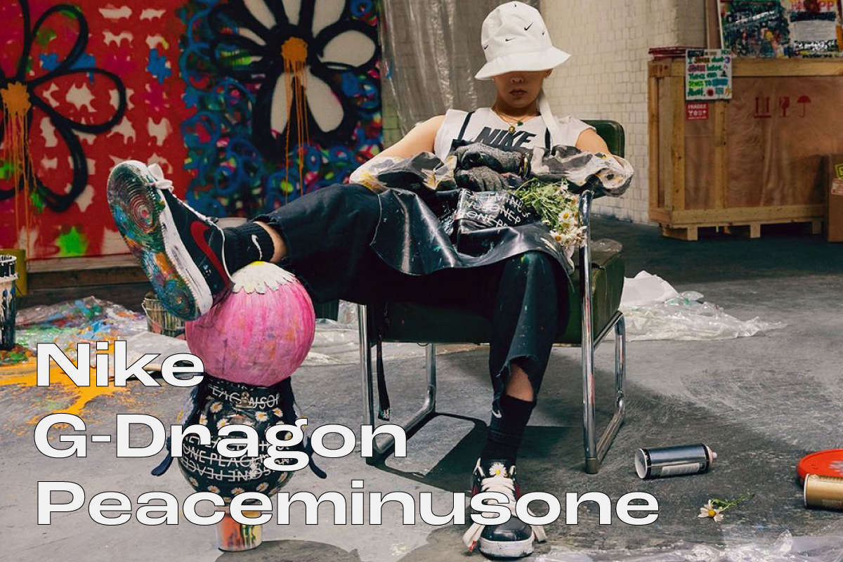 Breaking Boundaries: The Bold and Iconic Collaboration of Nike and G-Dragon's Peaceminusone