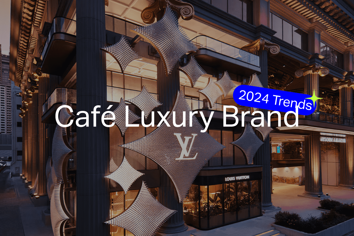 Café Luxury Brand from around the world. Updated for 2024