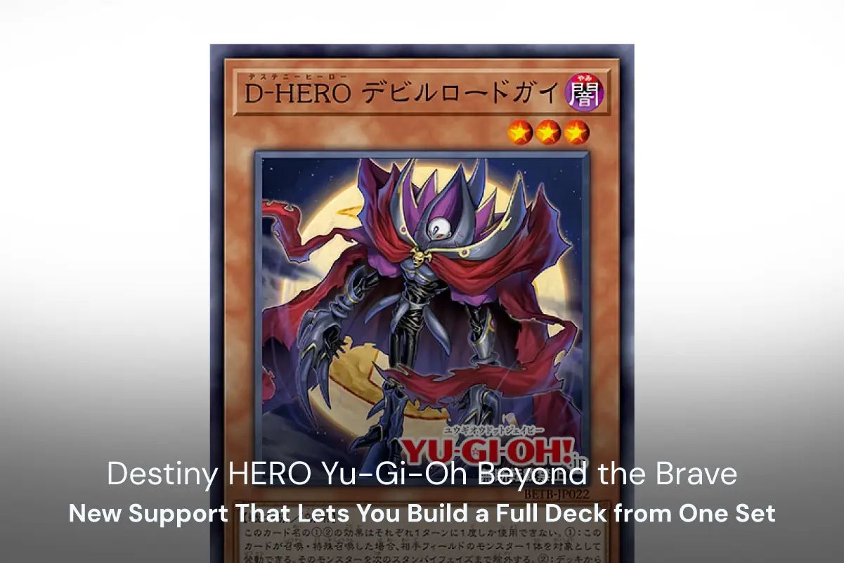 brave deck yugioh PREORDER) Yu-Gi-Oh! Duel Monsters Beyond The Brave Booster Box main image 1