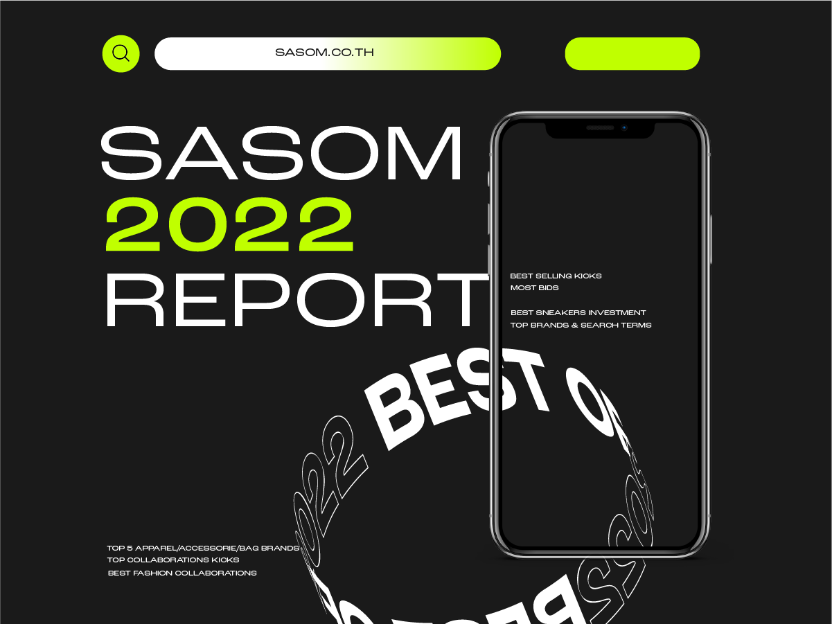SASOM REPORT 2022 | All about ”Fashion Highlights 2022”
