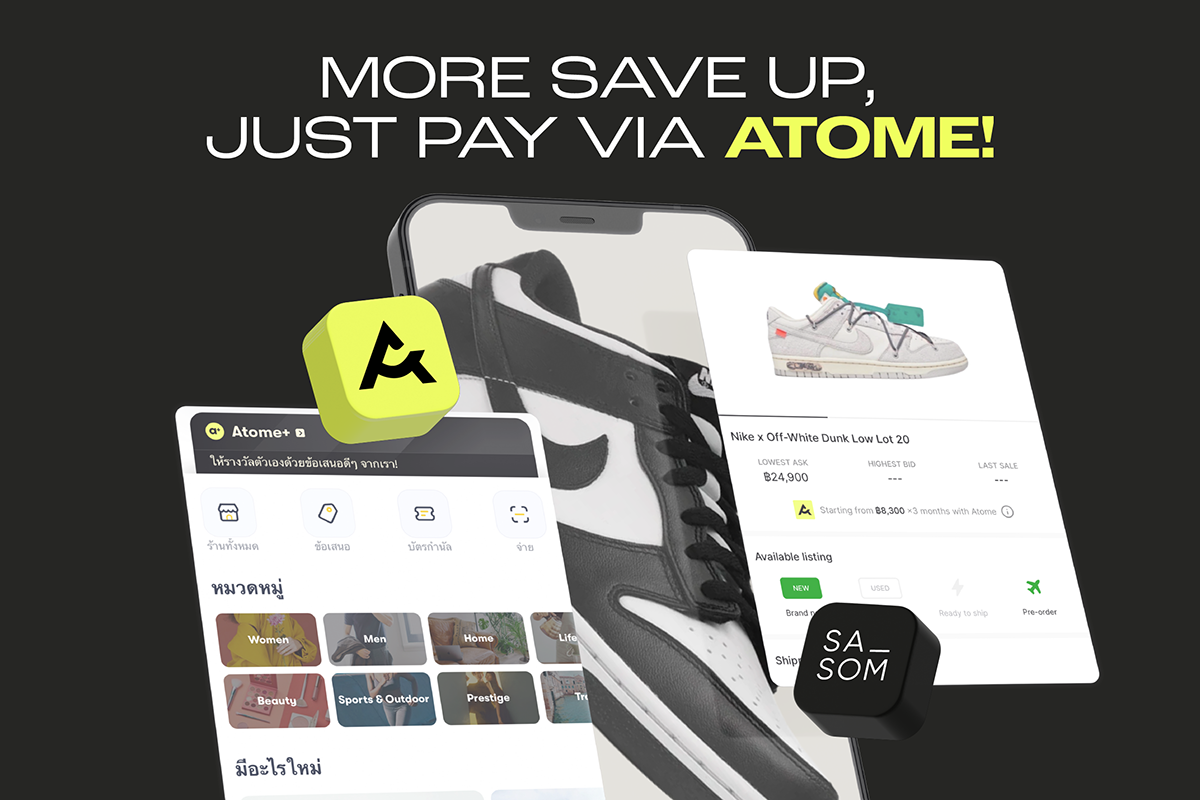 More Save Up, just Pay via Atome!  
