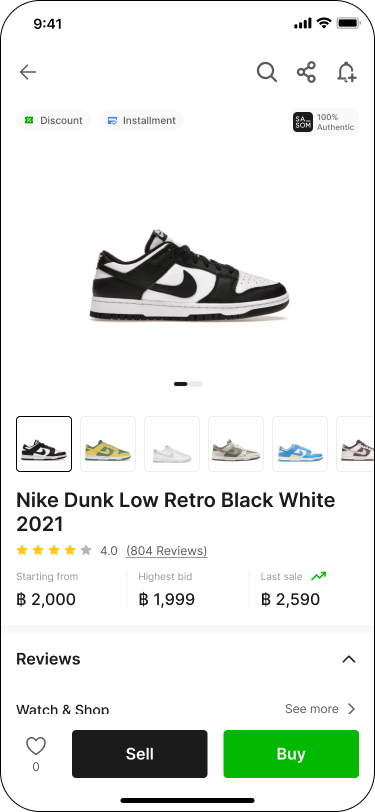 product_detail.png