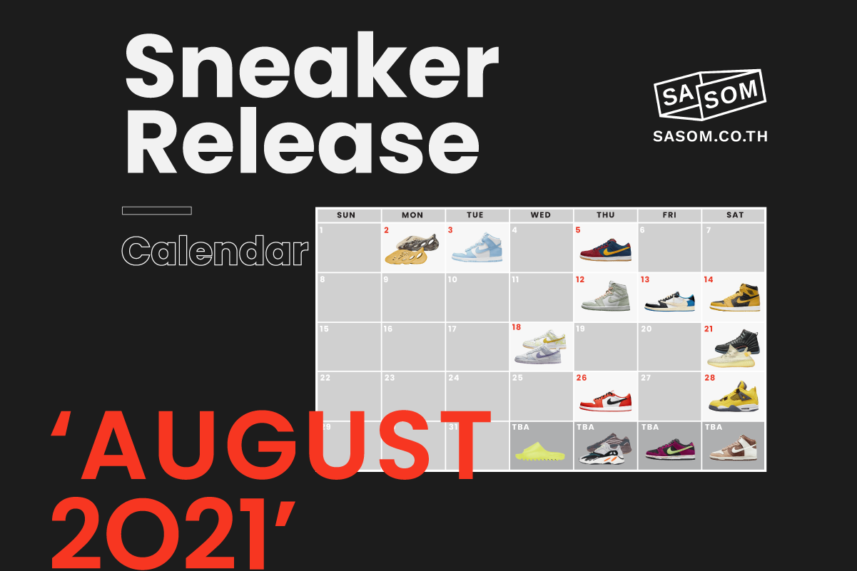 August 2021 Sneaker Release Calendar