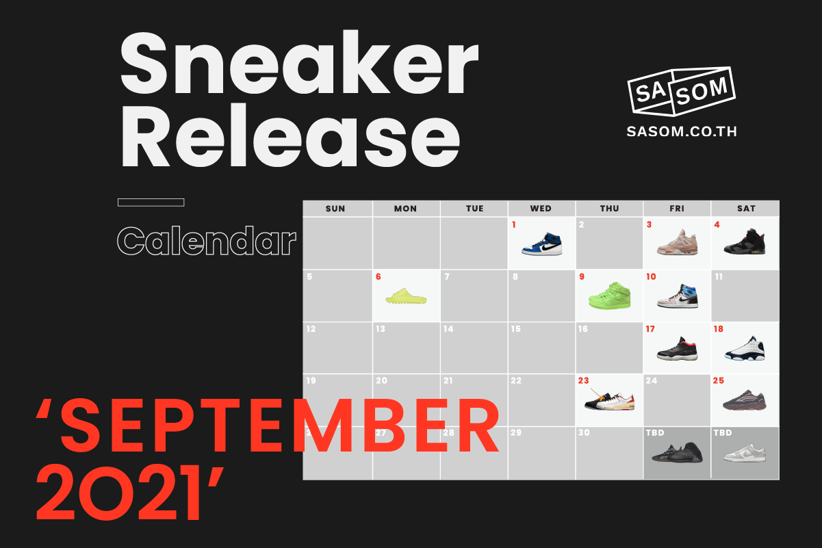 September 2021 Sneaker Release Calendar