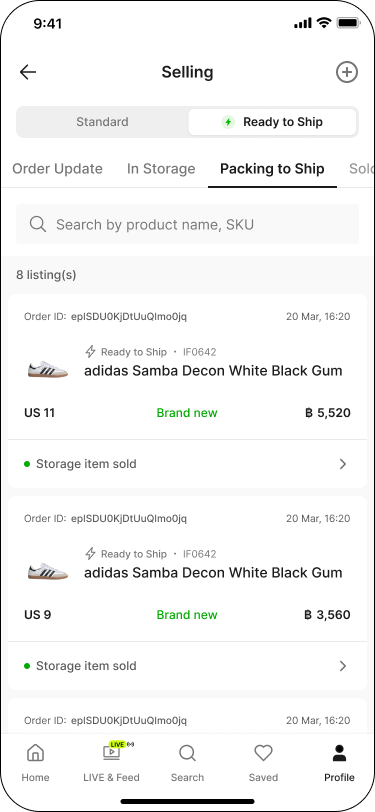 Selling screen, Packing to Ship tab