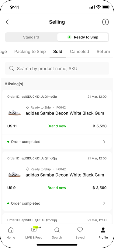 Selling screen, Sold tab