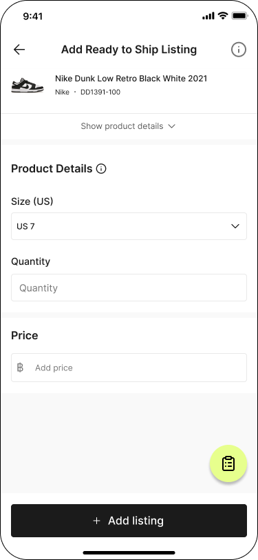 Product details form