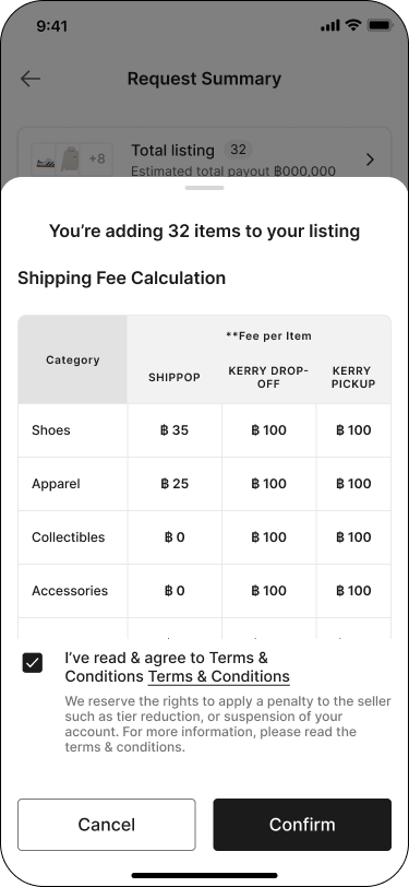 Shipping Fee Calculation modal