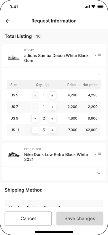 Request Information screen, edit (pencil) icon and quantity field, Save button