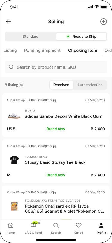 Selling screen, Ready to Ship, Checking Item tab, Received sub-tab list