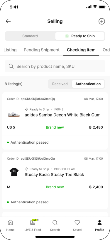 Checking Item tab, Authentication sub-tab, items marked Authentication passed