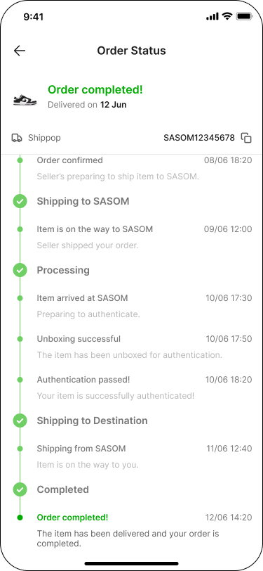 order_status_completed.png