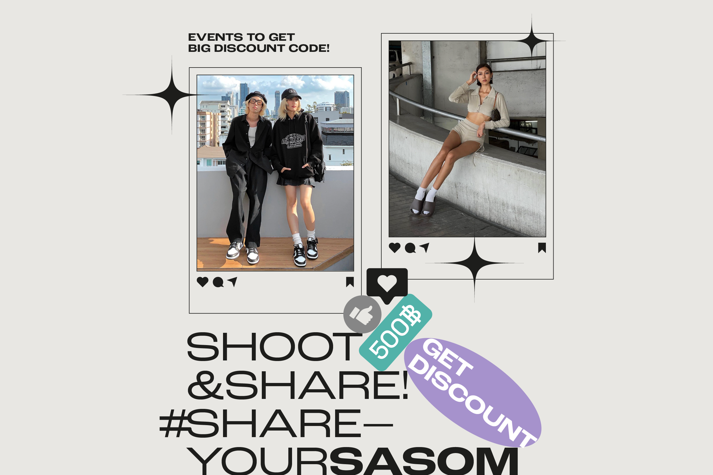 Shoot&Share! ShareyourSASOM events to get Big Discount Code!